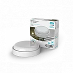 Gauss Светильник ЖКХ UNIVERSAL круг 8W 680lm 4000K 160-260V IP65 D140*51 белый LED