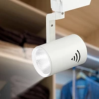 ЭРА TR1 - 20 WH Белый Трековый Светильник 20Вт COB
