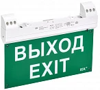 IEK ССА1100 Светильник эвак. 3ч 2Вт двуст. сменный с УДТУ