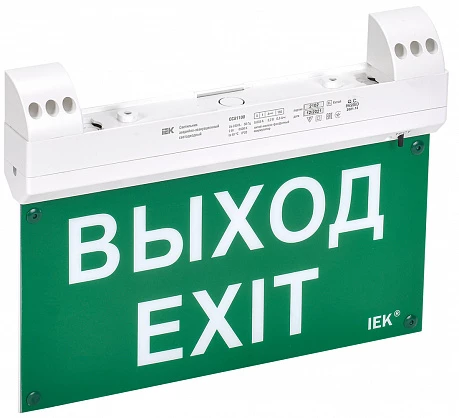IEK ССА1100 Светильник эвак. 3ч 2Вт двуст. сменный с УДТУ