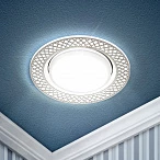 ЭРА KL79 WH/CH Белый/хром Светильник под лампу Gx53 круглый,220V,13W