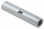 IEK Гильза алюминиевая ГА 95-13 ГОСТ 23469.2