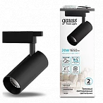Светильник трековый Gauss цилиндр 20W 1650lm 4000K 180-240V IP20 65*210мм черный угол 24º LED 1/40