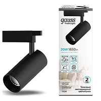 Светильник трековый Gauss цилиндр 20W 1650lm 4000K 180-240V IP20 65*210мм черный угол 24º LED 1/40
