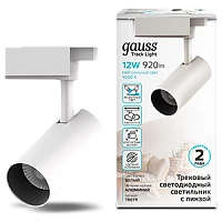 Gauss Светильник трековый цилиндр 12W 1100lm 4000K 180-220V IP20 55*185мм белый линза 36º LED