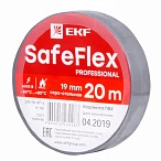 EKF PROxima Изолента ПВХ серо-стальная 19мм 20м серии SafeFlex