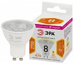 ЭРА Лампочка светодиодная STD LED Lense MR16-8W-827-GU10 GU10 8Вт линзованная софит теплый белый свет