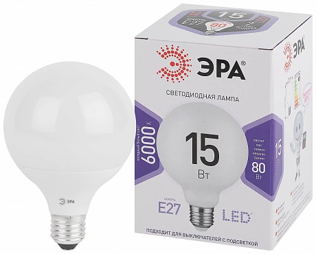 ЭРА LED G95-15W-6000K-E27 (диод, шар декор, 15Вт, холод, E27) (20/560)