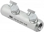 IEK Соединитель болтовой луженый СБЛ 35-150/4 35кВ