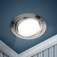 ЭРА KL35 A CH /1 Светильник под лампу Gx53 поворотный, 220V, 13W, хром (80/960)