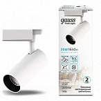 Gauss Светильник трековый цилиндр 20W 1650lm 4000K 180-240V IP20 65*210мм белый угол 24º LED