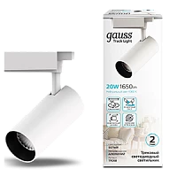 Gauss Светильник трековый цилиндр 20W 1650lm 4000K 180-240V IP20 65*210мм белый угол 24º LED