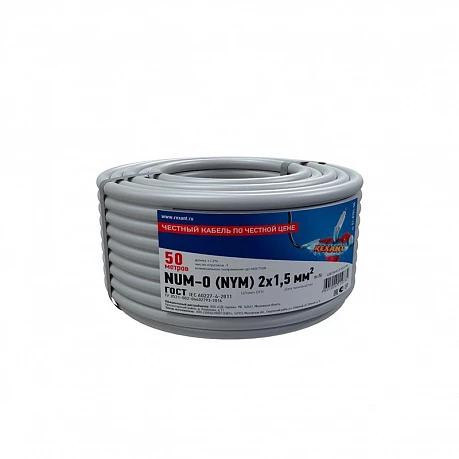 Кабель силовой медный NUM-O 2x1,5 мм², длина 50 метров, ГОСТ 31996-2012, ТУ 3520-015-38229892-2015 Rexant