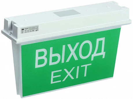IEK ССА 5043-3 Светильник аварийный, 3ч, 24м, универ, IP65