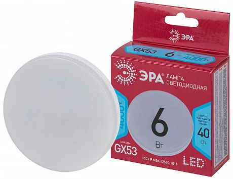 ЭРА Лампочка светодиодная RED LINE LED GX-6W-840-GX53 R 6 Вт таблетка нейтральный белый свет