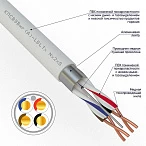 Кабель для пожарной сигнализации КПСВЭВнг(А)-LSLTx 2x2x0,50 мм², бухта 200 м Rexant