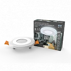 Gauss Светильник Backlight круг 3+3W 350lm 4000K 180-265V IP20 монт Ø85 105*31мм 3 реж LED