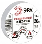 ЭРА 43744/43737 ПВХ-изолента 15мм*20м белая