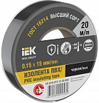 IEK Изолента 0,15х15мм черная 20м