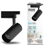 Gauss Светильник трековый  цилиндр 20W 1760lm 4000K 180-220V IP20 65*206мм черный линза 36º LED