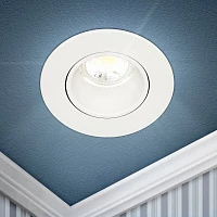 ЭРА Встраиваемый светильник декоративный KL90 WH MR16/GU5.3 белый, пластиковый