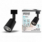 Gauss Светильник трековый цилиндр 8W 600lm 4000K 180-220V IP20 59*164мм черный линза 50º LED 1/50