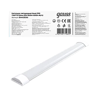 Gauss  Светильник светодиодный IP40 1492*75*25мм 50W 4500lm 6500K WLF-2 сталь 1/20