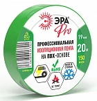 ЭРА Изолента ЭРА PRO PRO150GREEN ПВХ профессиональная 19мм х 20м 150 мкм, зеленая