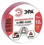 ЭРА 43867/43850 ПВХ-изолента 15мм*10м красная