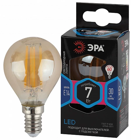 ЭРА F-LED P45-7W-840-E14 gold (филамент, шар золот, 7Вт, нейтр, E14)