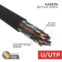 Кабель витая пара UTP 50PR 24AWG CAT5e,305м OUTDOOR Rexant
