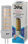 ЭРА Лампочка светодиодная STD LED JC-5W-12V-CER-840-G4 G4 5Вт керамика капсула нейтральный белый свет