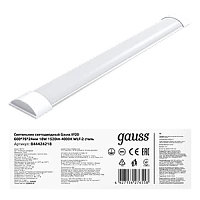 Gauss Светильник светодиодный IP40 600*76*24мм 18W 1520lm 4000K WLF-2 сталь