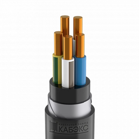Кабель силовой бронированный ВБШвнг(А) -LS 5х1,5 ок-1 Кабэкс