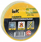 IEK Изолента 0,18х19 мм желто-зеленая 20 метров