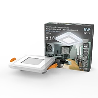Gauss Светильник Backlight кв 3+3W 350lm 4000K 180-265V IP20 монт Ø85 105*105*31мм 3 реж LED