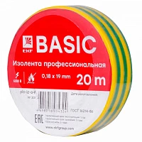 EKF Basic Изолента класс А (0,18х19мм) (20м.) желто-зеленая