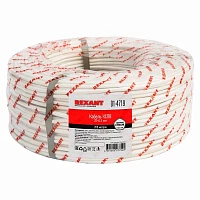 Кабель сигнальный КCПB 20х0,5 мм, бухта 200м Rexant