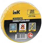 IEK Изолента 0,13х15 мм желтая 20 метров