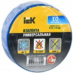 IEK Изолента 0,13х15 мм синяя 10 метров