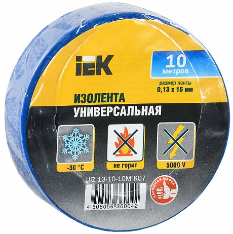 IEK Изолента 0,13х15 мм синяя 10 метров