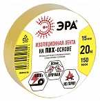 ЭРА 43768/43751 ПВХ-изолента 15мм*20м желтая