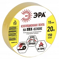 ЭРА 43768/43751 ПВХ-изолента 15мм*20м желтая