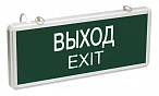 IEK Светильник аварийный на светодиодах ССА1001, 1,5ч., 3Вт, одностор.,ВЫХОД-EXIT
