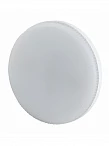 ЭРА LED GX-8W-827-GX53 R (10-PACK) (диод, таблетка, 8Вт, тепл, GX53)