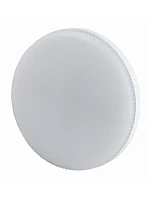 ЭРА LED GX-8W-827-GX53 R (10-PACK) (диод, таблетка, 8Вт, тепл, GX53)