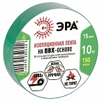 ЭРА 43928/43911 ПВХ-изолента 15мм*10м зеленая
