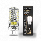 Gauss Лампа GY6.35 AC150-265V 3W 230lm 2700K силикон LED