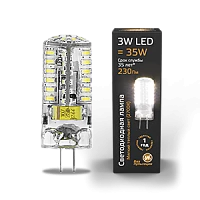 Gauss Лампа GY6.35 AC150-265V 3W 230lm 2700K силикон LED