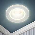 ЭРА Встраиваемый светильник декоративный DK90 WH MR16/GU5.3 белый